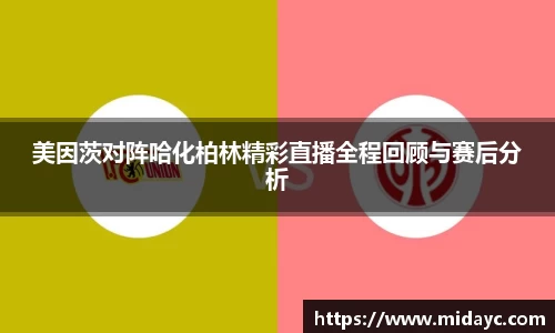OB电竞官网