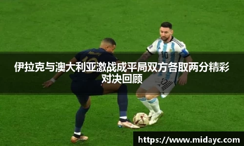 OB电竞官网