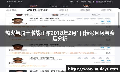 OB电竞官网